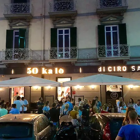 Casa Mariarosaria Apartment